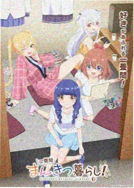 阳光电影网 寻梦环游记 动画电影